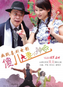 91九色蝌蚪国产